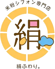 シフォンケーキ通販で楽しむふわふわ食感とギフト選びのポイント